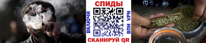 БУТИРАТ BDO  Ангарск 