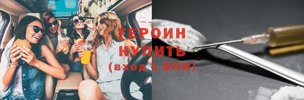 MDMA Premium VHQ Верхний Тагил