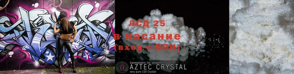 MDMA Premium VHQ Верхний Тагил