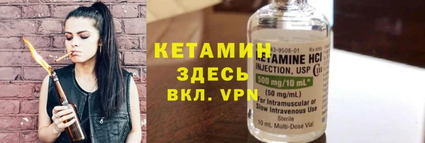 MDMA Premium VHQ Верхний Тагил