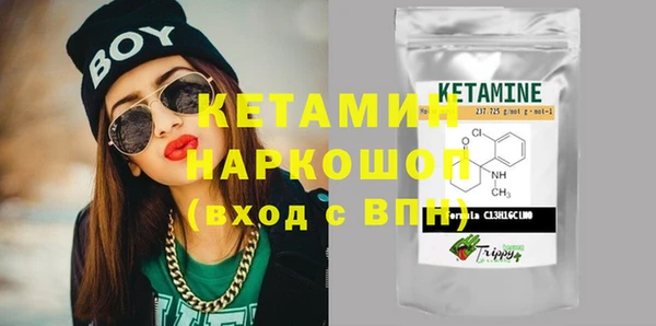 спиды Верея