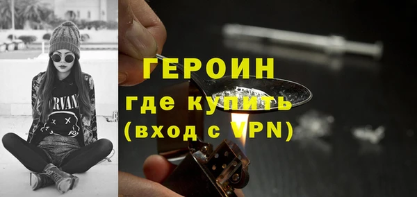 гашишное масло Верхнеуральск