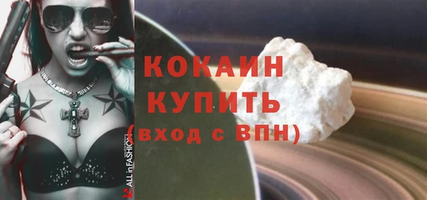 гашишное масло Верхнеуральск