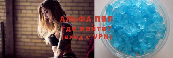 MDMA Premium VHQ Верхний Тагил