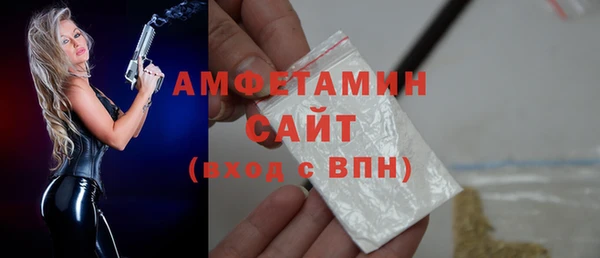 гашишное масло Верхнеуральск