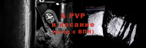 MDMA Premium VHQ Верхний Тагил