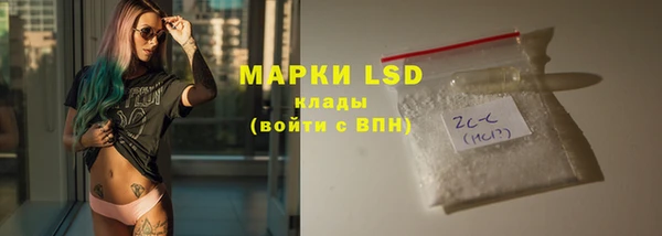 гашишное масло Верхнеуральск