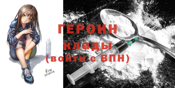 спиды Верея
