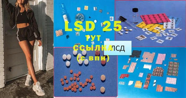 MDMA Premium VHQ Верхний Тагил