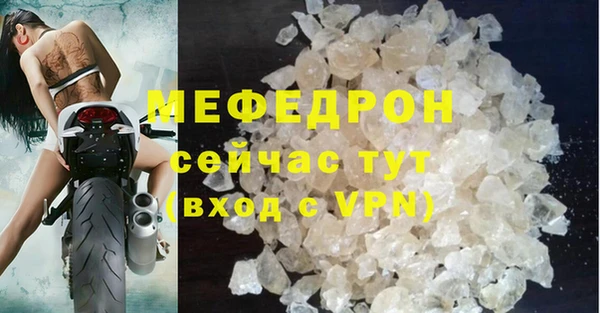 гашишное масло Верхнеуральск
