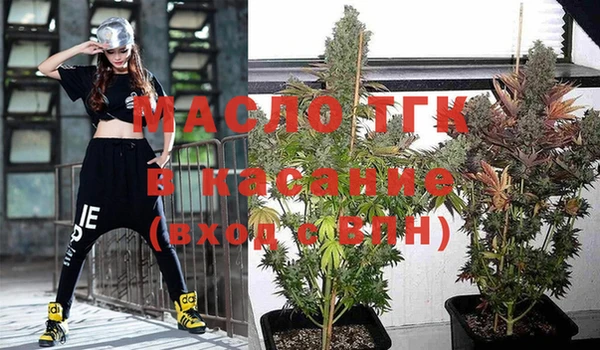 MDMA Premium VHQ Верхний Тагил
