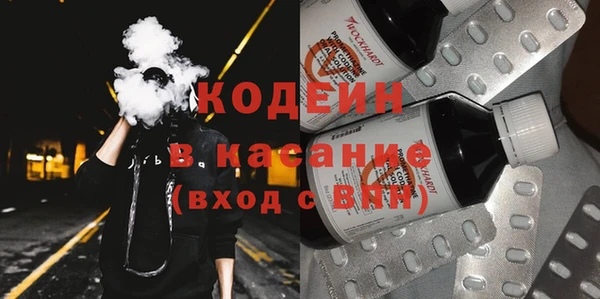 MDMA Premium VHQ Верхний Тагил