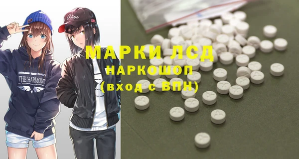 MDMA Premium VHQ Верхний Тагил