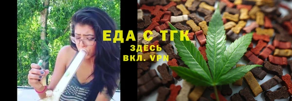гашишное масло Верхнеуральск