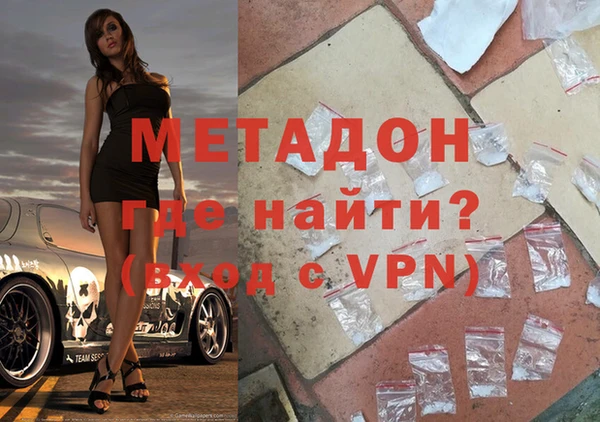 спиды Верея
