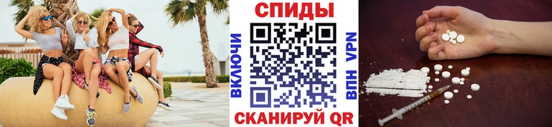 Первитин винт  mega зеркало  Ангарск  закладка 